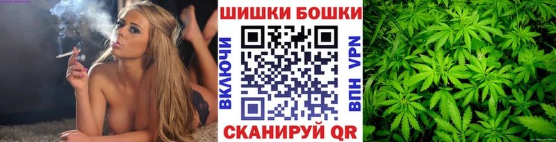 Купить Вейп ТГК  Галлюциногенные грибы  ГЕРОИН  Канабис  COCAIN  Меф  ГАШИШ  Ипатово