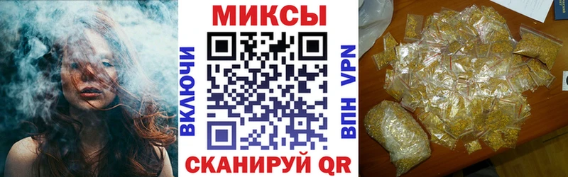 Купить закладки  Ипатово  БУТИРАТ буратино 