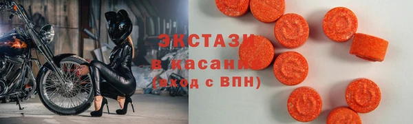 гашиш Костерёво