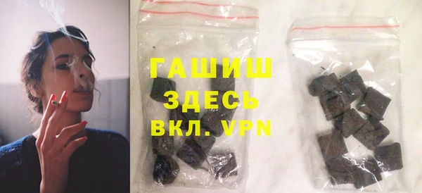 MDMA Верхнеуральск
