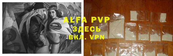 МДПВ Верея