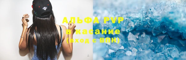 МДПВ Верея