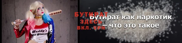МДПВ Верея