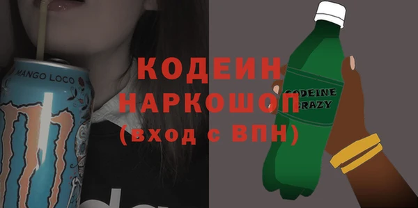 MDMA Верхнеуральск