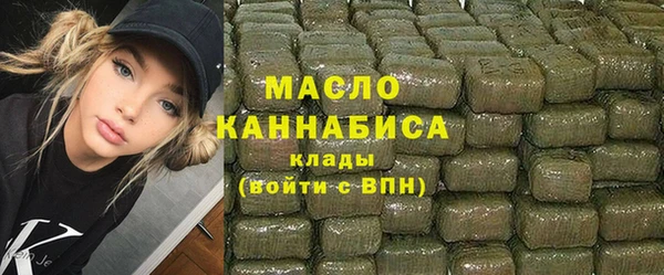 МДПВ Верея