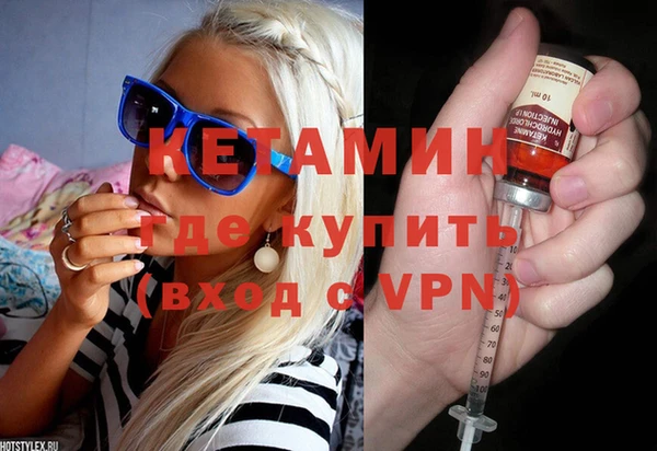 СК Коряжма