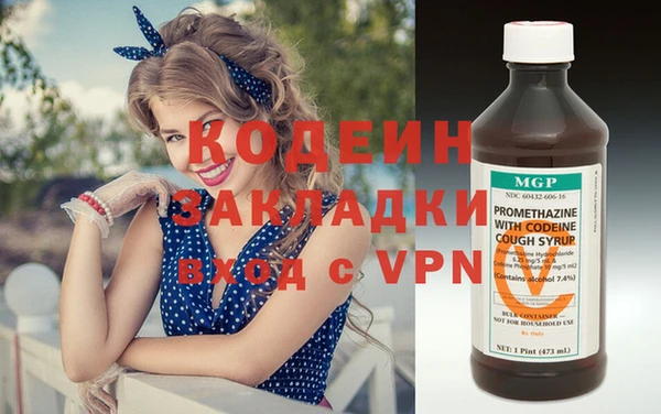 МДПВ Верея