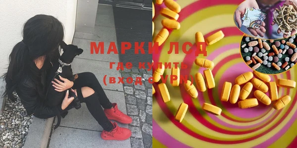 MDMA Верхнеуральск