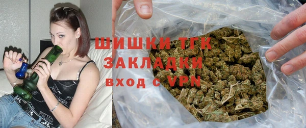 MDMA Верхнеуральск