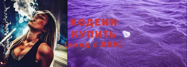 МДПВ Верея