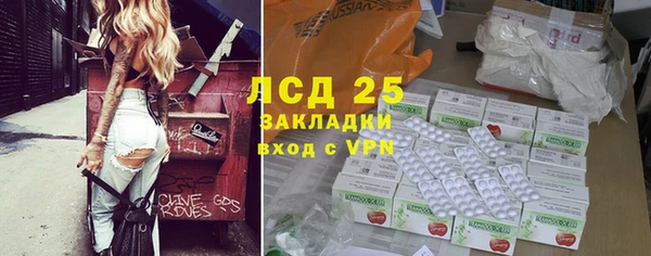 MDMA Верхнеуральск