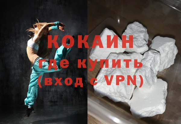 МДПВ Верея