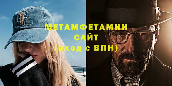MDMA Верхнеуральск