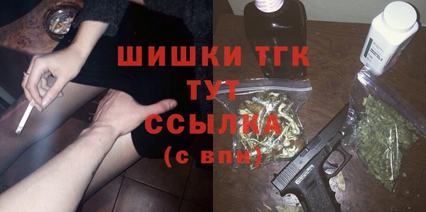 МДПВ Верея