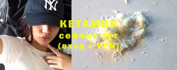 MDMA Верхнеуральск