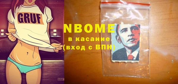 MDMA Верхнеуральск