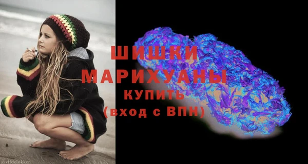MDMA Верхнеуральск